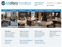 Tablet Screenshot of misfero.by